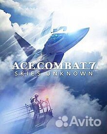 ACE combat 7: skies unknown на PS4 и PS5