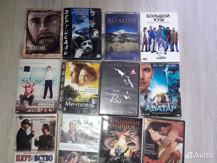 Dvd Белое солнце пустыни и др