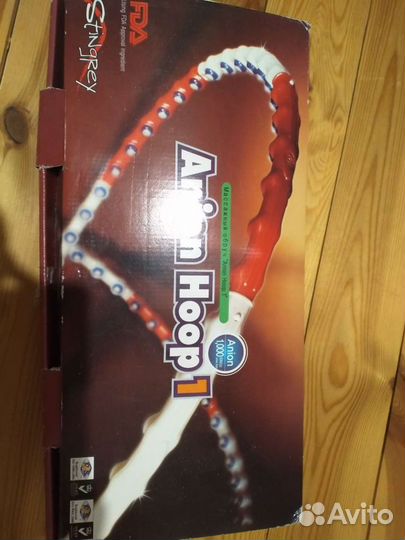 Обруч массажный