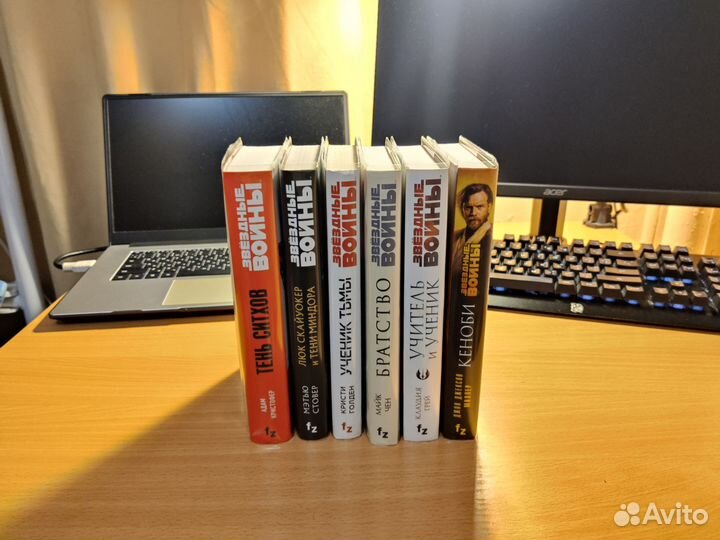 Ср0чно книги Fanzon звездные войны star wars новые