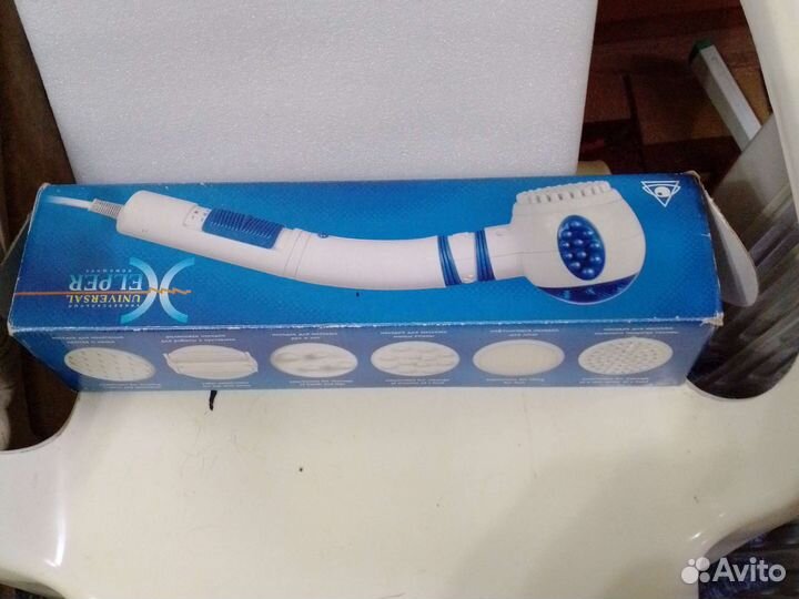 Массажер универсальный