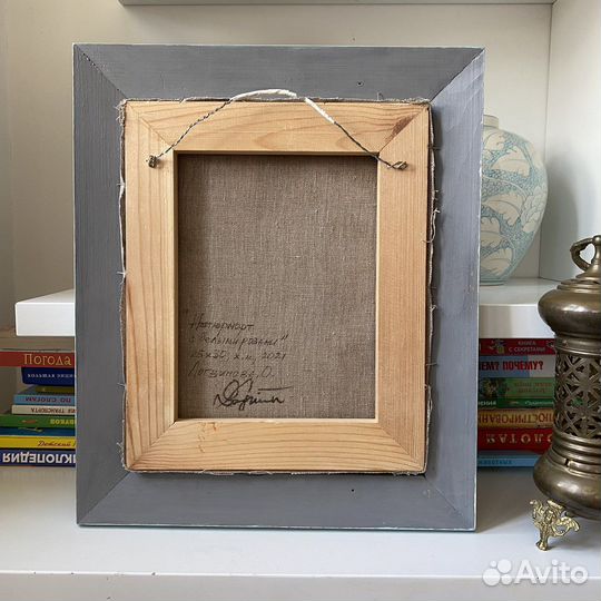 Картина «Летние Розы», холст/ масло