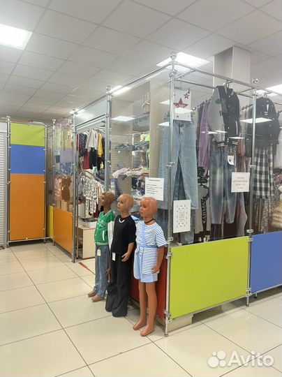 Детский отдел
