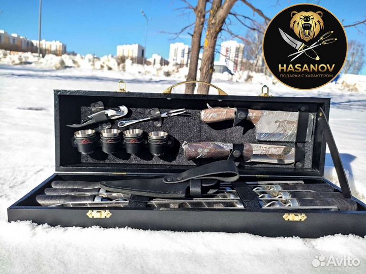 Шашлычный набор подарочный