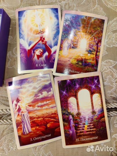 Магический Оракул ангелов