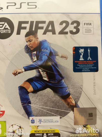 Продам FIFA23 на PS5