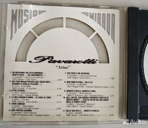 Pavarotti аудио CD