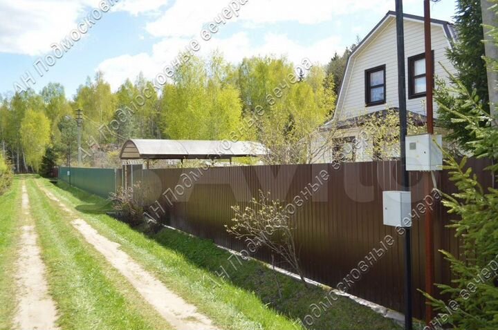 Дача 87 м² на участке 18 сот.