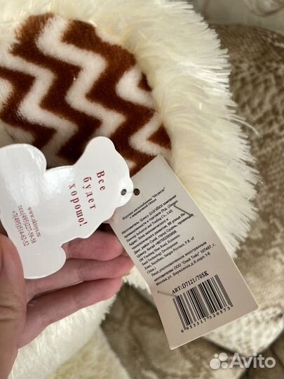 Плюшевый медведь новый