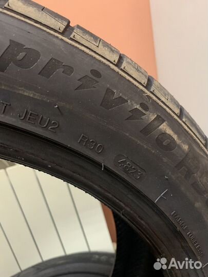 Tracmax X-Privilo RS01+ 265/45 R20