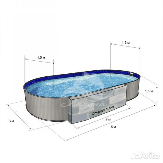 Каркасный бассейн Лагуна 5х3х1,5 в наличии