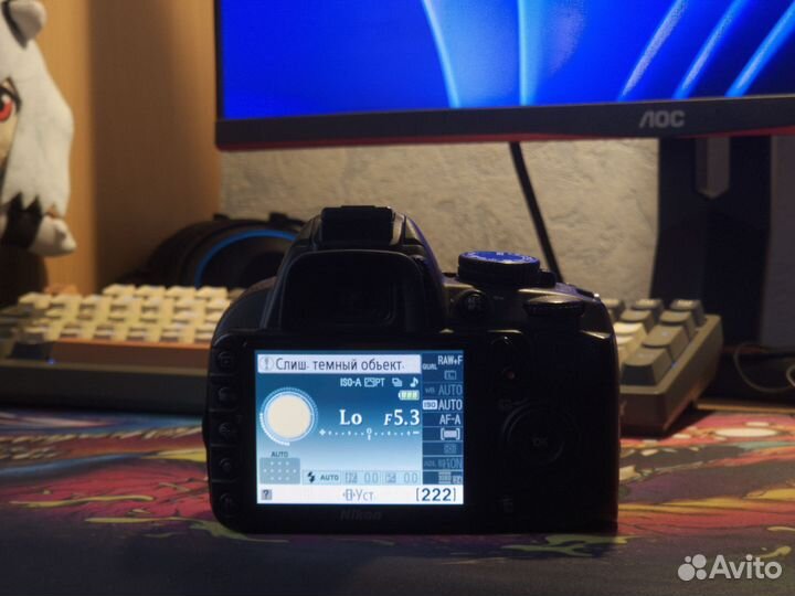 Фотоаппарат Nikon D3100 Kit 18-55mm