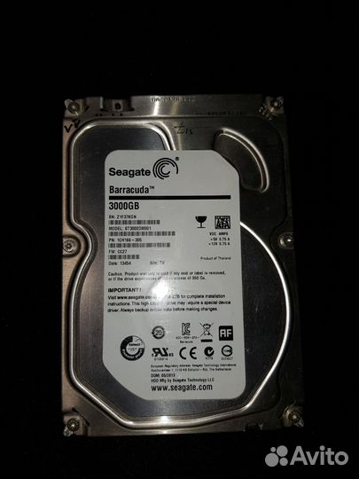 Жесткий диск 500Gb