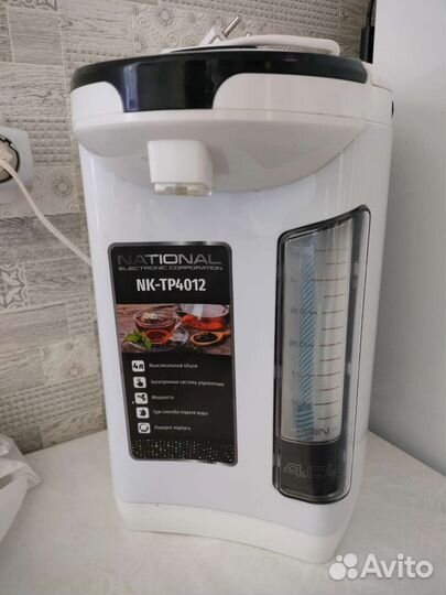 Чайник термопот