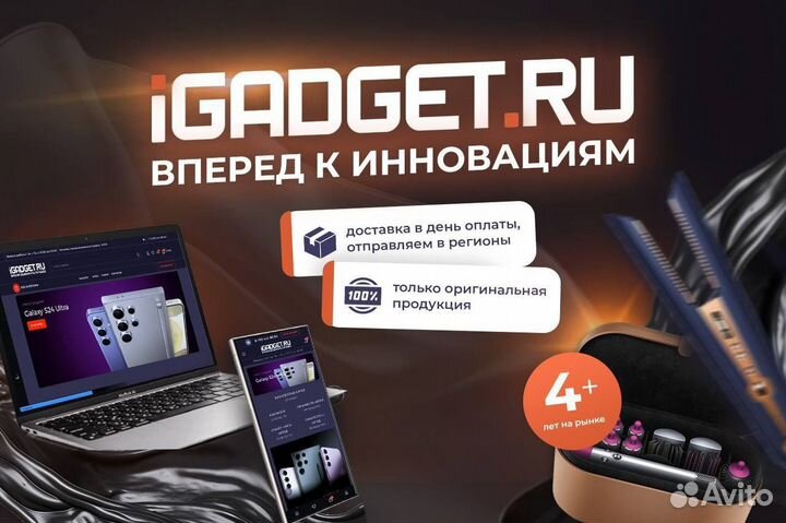 Экшн-камера GoPro hero12 Black