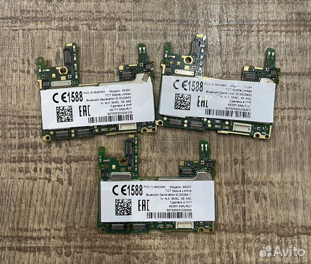 Alcatel Idol 3 6039Y 3 шт