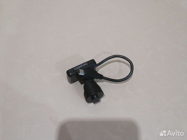 GPS glonass cansonic