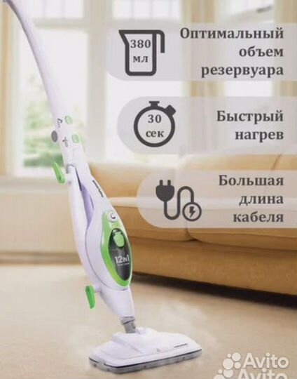 Паровая швабра Morphy Richards
