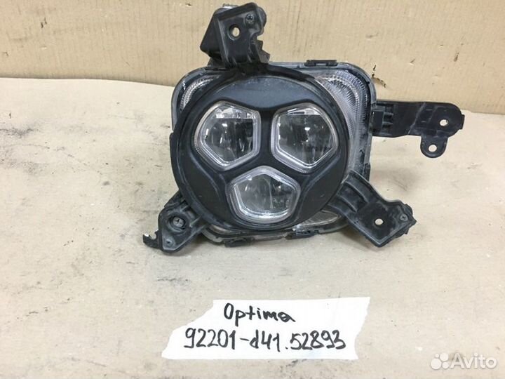 Фара противотуманная передняя левая Kia Optima 4