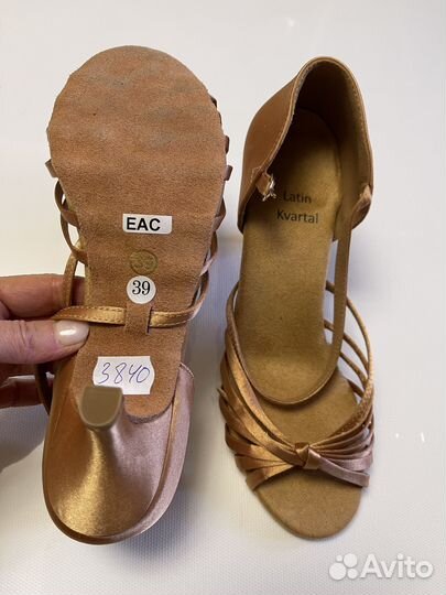 Туфли женские для танцев