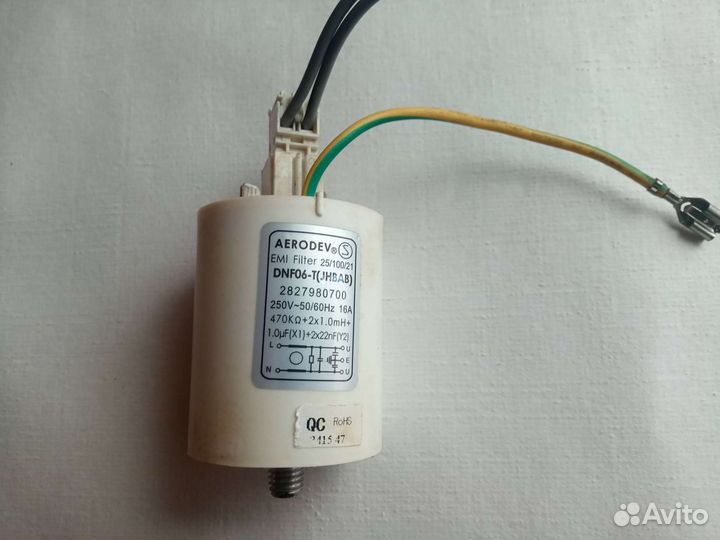 Запчасти Стиральная машина Беко