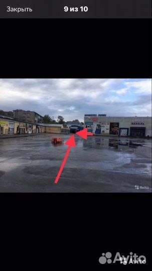 Блютуз колонка