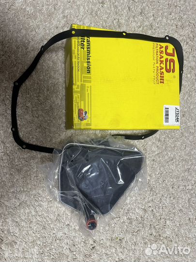 Фильтр АКПП ауди q7