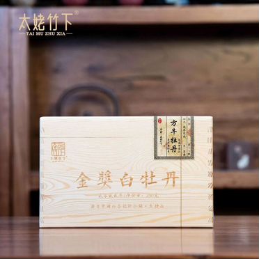 Белый чай Бай Му Дань