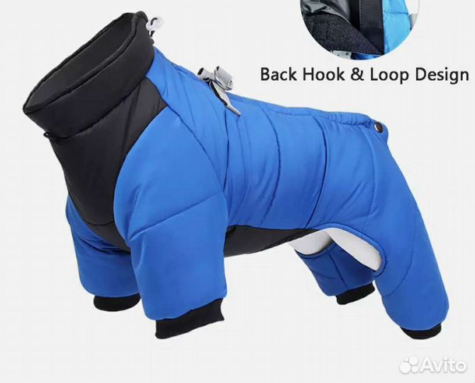 Зимний комбинезон для собаки