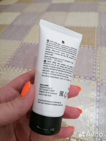 Mesaltera by Dr. Mikhaylova biotic cream 50 мл