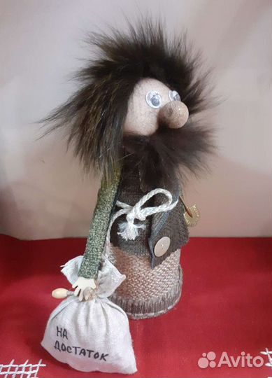 Обереги народные