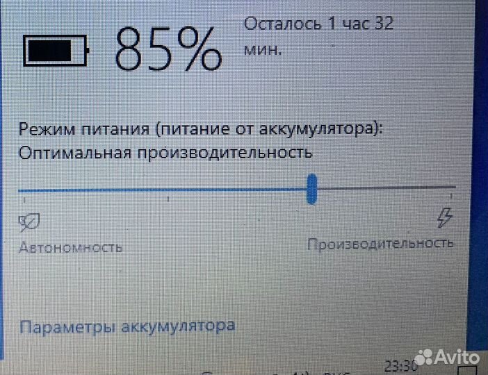 Ноутбук Lenovo G505S AMD A10 3.5 ггц/8gb/240Gb SSD