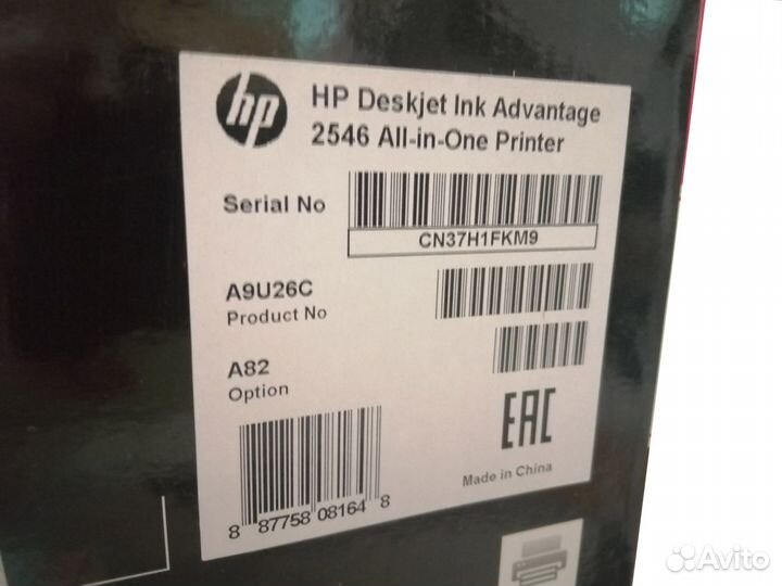 Мфу hp deskjet 2546