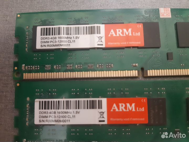 Оперативная память DDR 3 2х4 ггб
