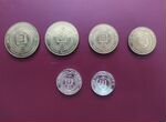 Монеты Чеченской республики