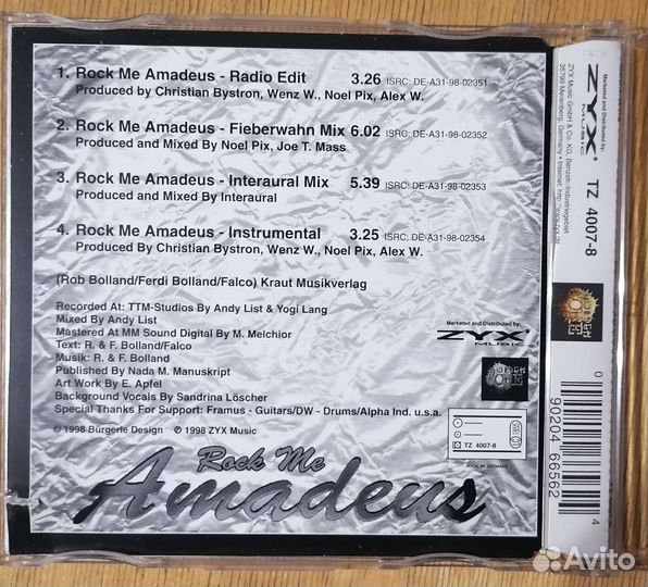 Megaherz Amadeus сингл