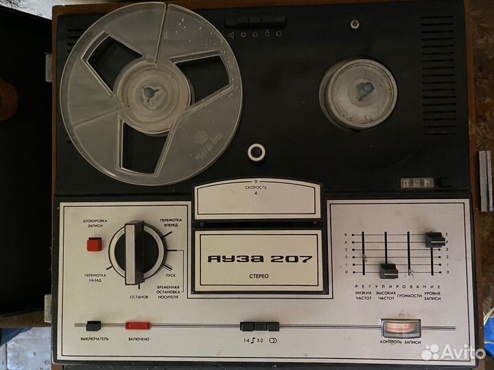 Катушечный магнитофон яуза