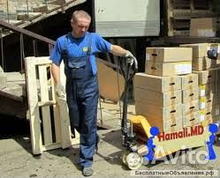 Еженед.выплаты Сборщик Видное Металлоконструкци