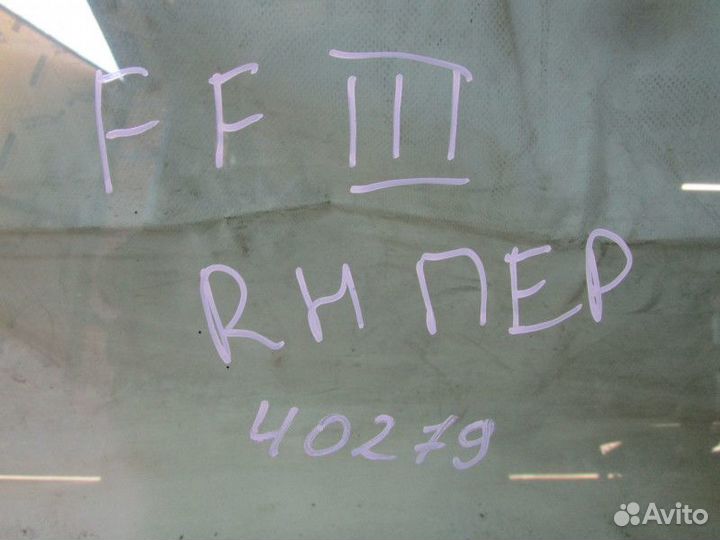 Стекло двери передней правой Ford Focus III 2011