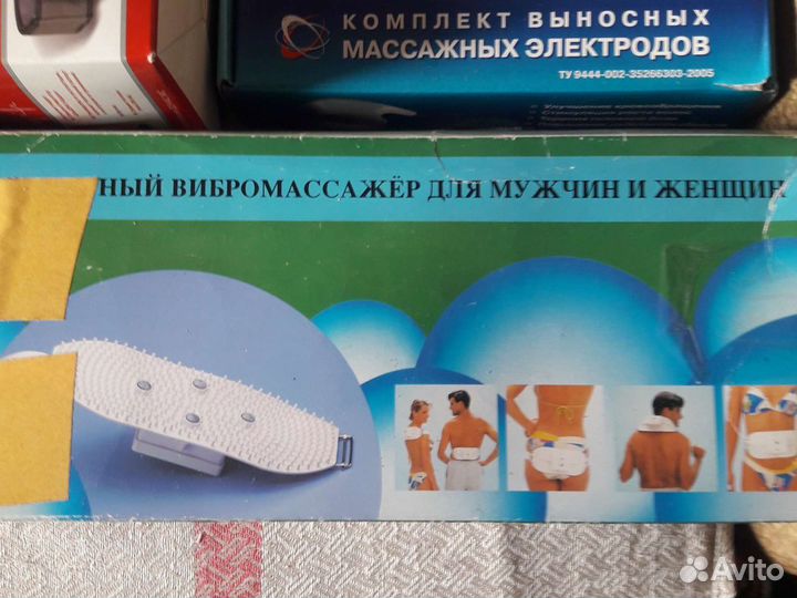 Комплект приборов для здоровья