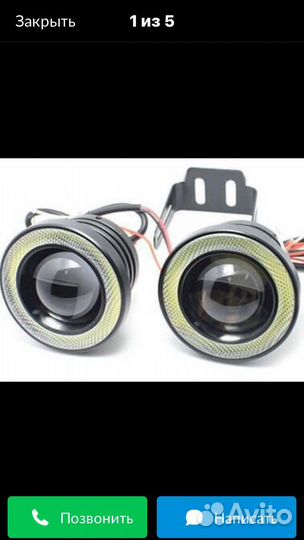 Светодиодные лампы, H4, H7, ходовые, линзы