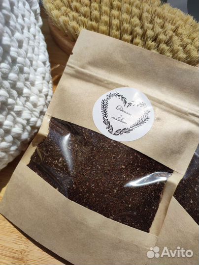 Скраб для тела кофейный