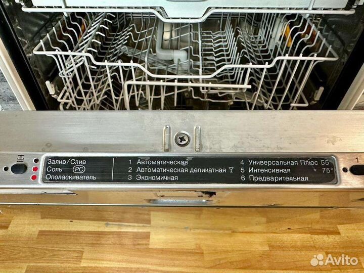 Miele посудомойка 60 см,привезу