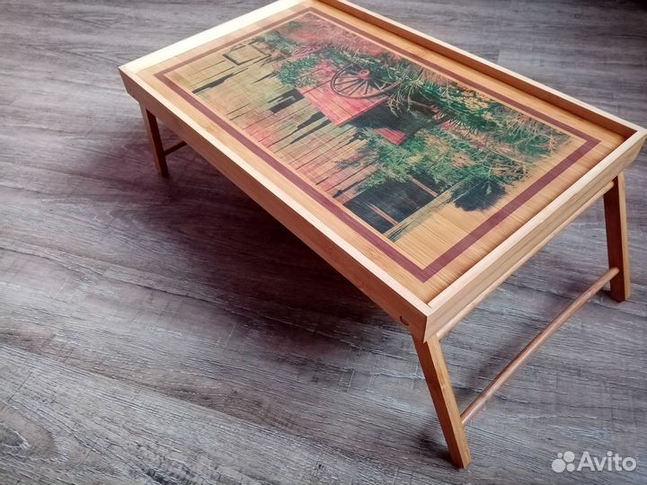 Столик сервировочный для завтрака в постели