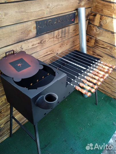 Мангал с подказанником 3мм