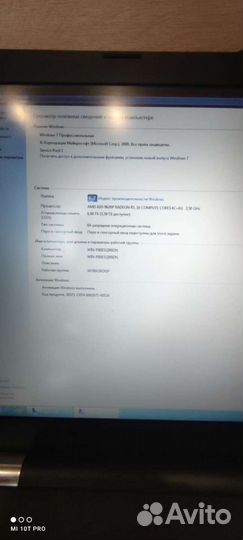 Ноутбук hp