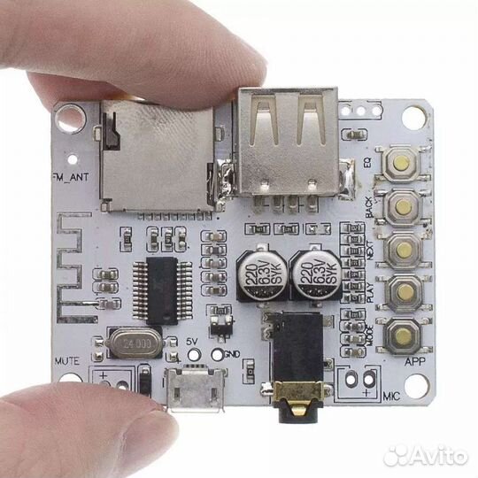 Bluetooth адаптер с USB, MicroSD, FM новый