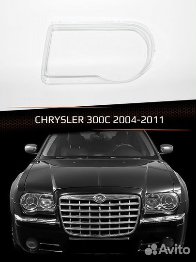 Стекло фары левое chrysler 300C 2004-2011