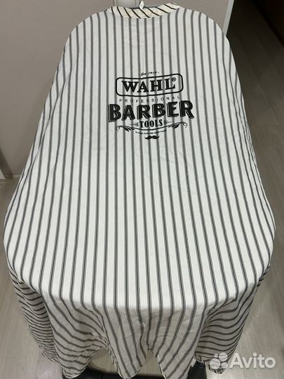 Пеньюар для стрижки