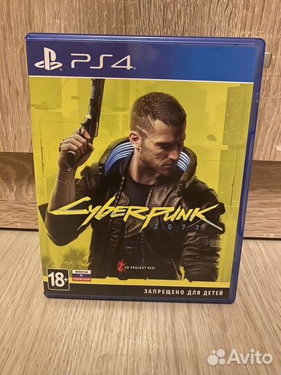 Cyberpunk 2077 steelbook